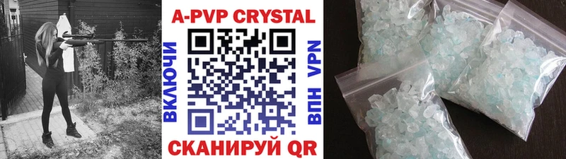 Наркошоп купить Конопля СК COCAIN ГАШИШ Меф Вельск