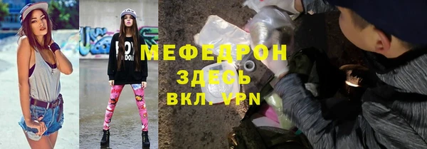 PSILOCYBIN Краснослободск