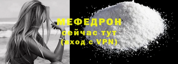 гашишное масло Краснотурьинск