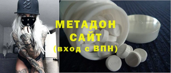 гашишное масло Краснотурьинск