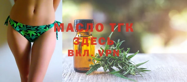PSILOCYBIN Краснослободск