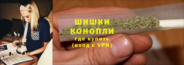 mdpv Красноперекопск