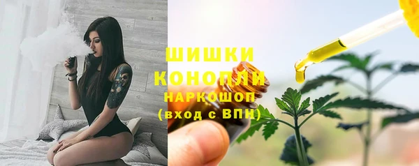 гашишное масло Краснотурьинск