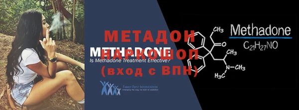 гашишное масло Краснотурьинск
