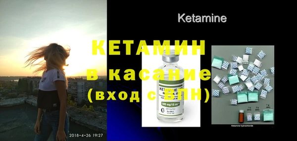 PSILOCYBIN Краснослободск