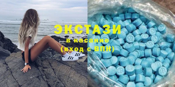 PSILOCYBIN Краснослободск
