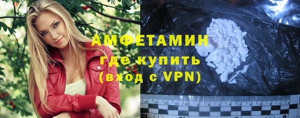 PSILOCYBIN Краснослободск