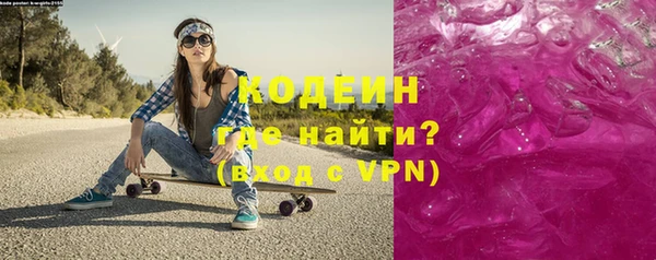 PSILOCYBIN Краснослободск