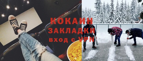 гашишное масло Краснотурьинск