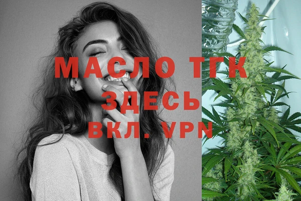 PSILOCYBIN Краснослободск