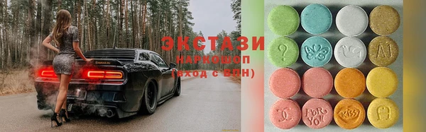 mdpv Красноперекопск