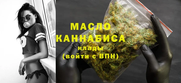 PSILOCYBIN Краснослободск