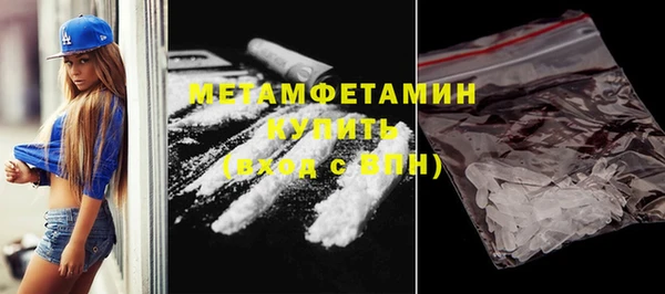 гашишное масло Краснотурьинск